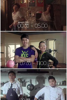 海角吃瓜网《三一如三》免费在线观看