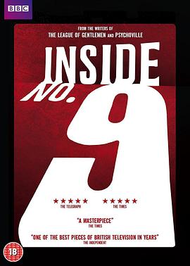 海角吃瓜黑料《9号秘事 第八季 Inside No. 9 Season 8》免费在线观看