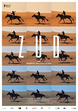 海角吃瓜网《草原上的男孩》免费在线观看