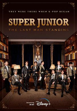 海角吃瓜网《Super Junior The Last Man Standing》免费在线观看