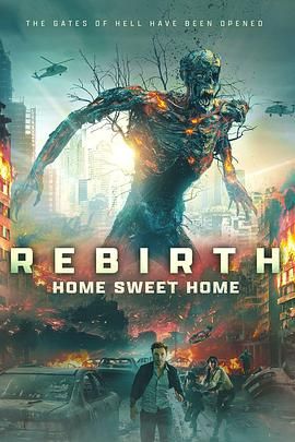 海角吃瓜网《甜蜜之家：重生 Home Sweet Home Rebirth》免费在线观看
