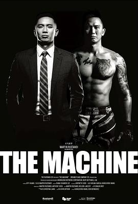 海角吃瓜黑料《逆者》免费在线观看