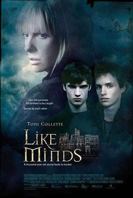 海角吃瓜网《心智相投 Like Minds》免费在线观看