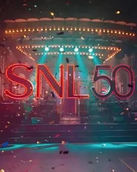 海角吃瓜黑料《周六夜现场五十周年特别篇 SNL50: The Anniversary Special》免费在线观看