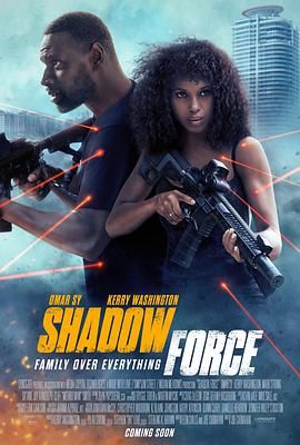 海角吃瓜网《幽冥部队 Shadow Force》免费在线观看