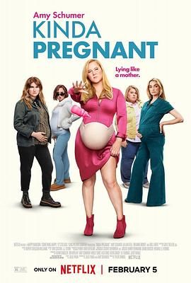 海角吃瓜黑料《肚假情真 Kinda Pregnant》免费在线观看