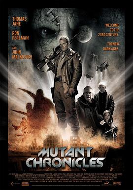 海角吃瓜网《变异编年史 Mutant Chronicles》免费在线观看