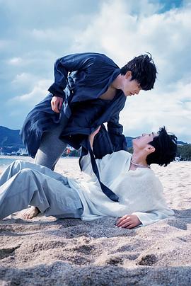 海角吃瓜黑料《被困在大阪的男孩》免费在线观看