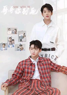 海角吃瓜黑料《上瘾》免费在线观看