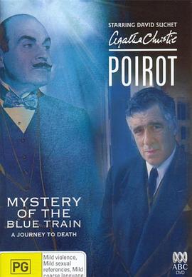 海角吃瓜网《蓝色特快上的秘密 Poirot: The Mystery of the Blue Train》免费在线观看