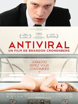 海角原创《病毒抗体 Antiviral》免费在线观看