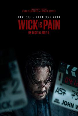 海角吃瓜网《疾速剧痛 Wick Is Pain》免费在线观看